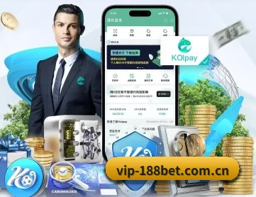 188金宝博网站 APP(188BET)